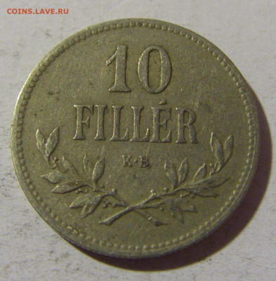 10 филеров 1915 Венгрия №2 28.12.21 22:00 М - CIMG7746.JPG