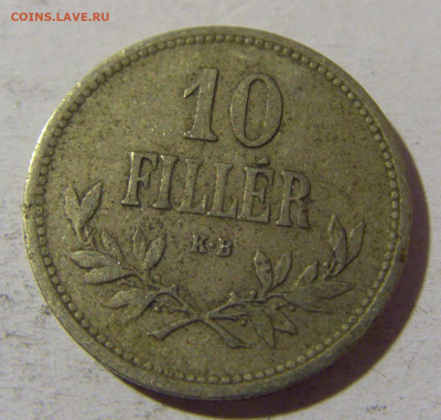 10 филеров 1916 Венгрия №1 28.12.21 22:00 М - CIMG7750.JPG