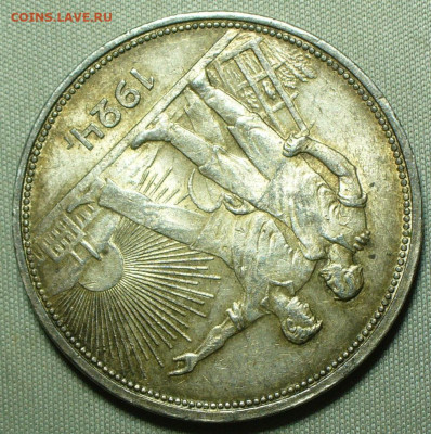 Рубль 1924 года Штемп. Блеск №2 С 200 руб До 26.12.21 в22.00 - P1630442.JPG