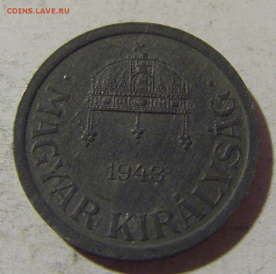 2 филера 1943 Венгрия №1 28.12.21 22:00 М - CIMG7768.JPG