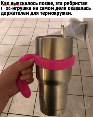 юмор - 5YySXI7Yj28