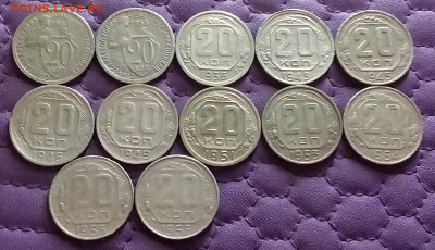20 копеек 1932-56. До 27.12.21 в 22.00 - 20211225_194210