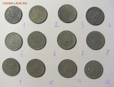 ФИКС! 2 динара 1941 Сербия №2 28.12.21 22:00 М - CIMG8050.JPG