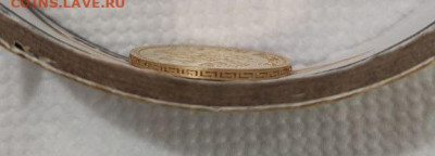 5р 1901г, 10р 1898г АГ, 15р 1897г АГ на оценку - IMG_20211225_194654