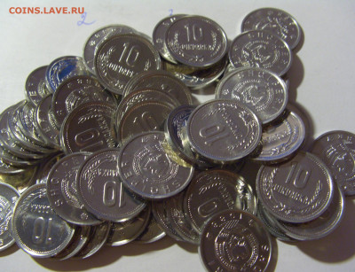 ФИКС! 10 киндарка 1988 Албания UNC 28.12.21 22:00 М - CIMG8215.JPG