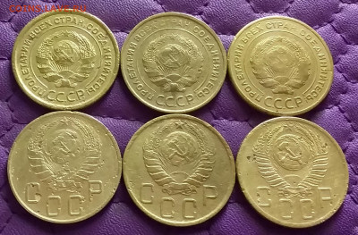 5 копеек 1926-54. До 27.12.21 в 22.00 - 20211225_202442