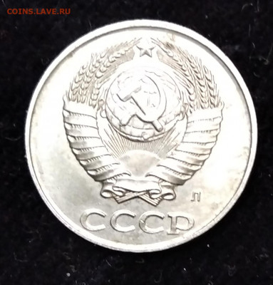 2 коп. 1991 г в белом металле - IMG_20211225_210319