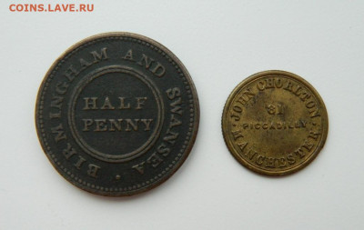 Манчестер фартинг 1830-е годы. 