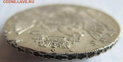 1 Рубль 1735 года Анна - льежь9шщз