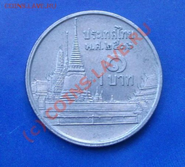 1 - Безымянный