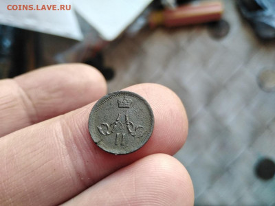 Полушка 1862 ЕМ до 28.12.2021 - 1862 (12) - копия