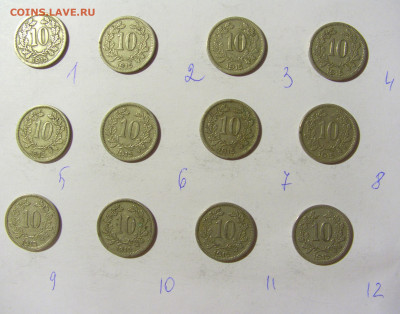 ФИКС! 10 геллеров 1915 Австрия 28.12.21 22:00 М - CIMG8454.JPG