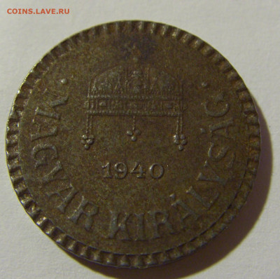 2 филлера 1940 железо Венгрия №1 28.12.21 22:00 М - CIMG7787.JPG