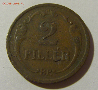 2 филлера 1940 бронза Венгрия №1 28.12.21 22:00 М - CIMG7794.JPG