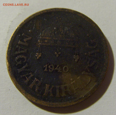 2 филлера 1940 бронза Венгрия №2 28.12.21 22:00 М - CIMG7800.JPG