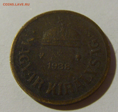 2 филлера 1938 Венгрия №1 28.12.21 22:00 М - CIMG7808.JPG