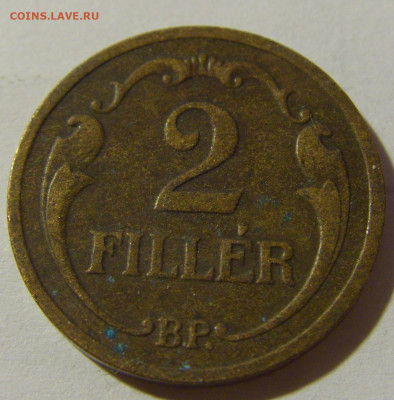 2 филлера 1937 Венгрия №1 28.12.21 22:00 М - CIMG7810.JPG