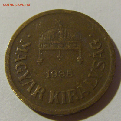 2 филлера 1935 Венгрия №1 28.12.21 22:00 М - CIMG7816.JPG