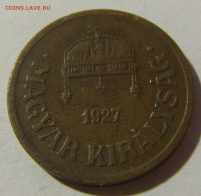 2 филлера 1927 Венгрия №1 28.12.21 22:00 М - CIMG7824.JPG