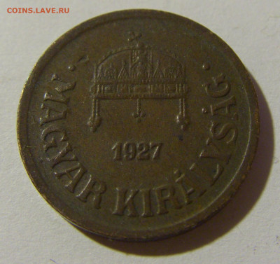 2 филлера 1927 Венгрия №2 28.12.21 22:00 М - CIMG7828.JPG