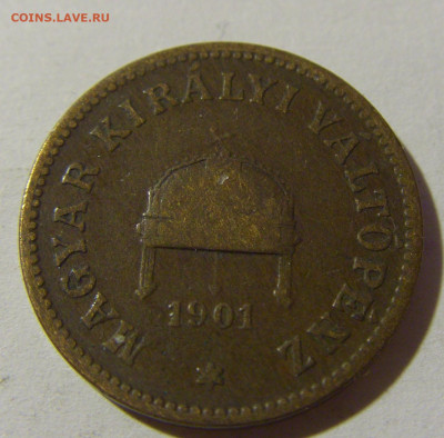 2 филлера 1901 Венгрия №1 28.12.21 22:00 М - CIMG7840.JPG