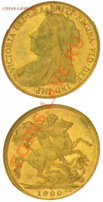 Логическая отгадайка - 192870