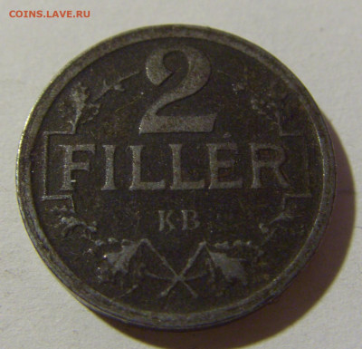 2 филлера 1917 Венгрия №1 28.12.21 22:00 М - CIMG7854.JPG
