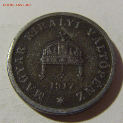 2 филлера 1917 Венгрия №2 28.12.21 22:00 М - CIMG7860.JPG