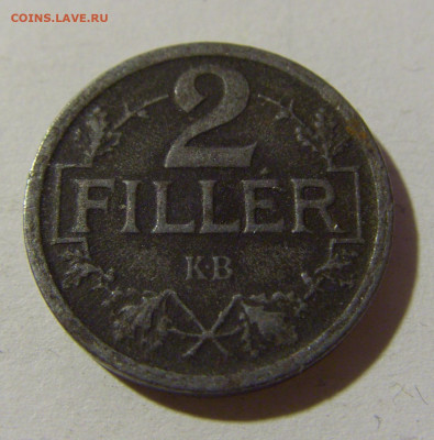 2 филлера 1917 Венгрия №2 28.12.21 22:00 М - CIMG7858.JPG