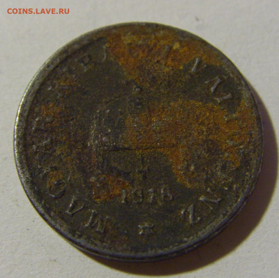 2 филлера 1918 Венгрия №2 28.12.21 22:00 М - CIMG7868.JPG
