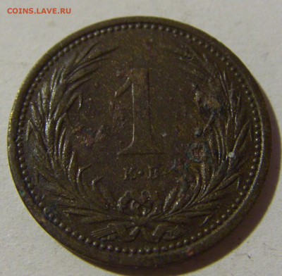 1 филлер 1903 Венгрия №1 28.12.21 22:00 М - CIMG7886.JPG