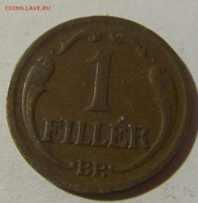 1 филлер 1928 Венгрия №1 28.12.21 22:00 М - CIMG7890.JPG