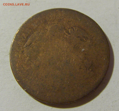 1 крейцер 1872 Венгрия №2 28.12.21 22:00 М - CIMG7904.JPG
