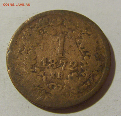 1 крейцер 1872 Венгрия №2 28.12.21 22:00 М - CIMG7902.JPG