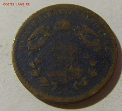 1 крейцер 1868 Венгрия №1 28.12.21 22:00 М - CIMG7908.JPG