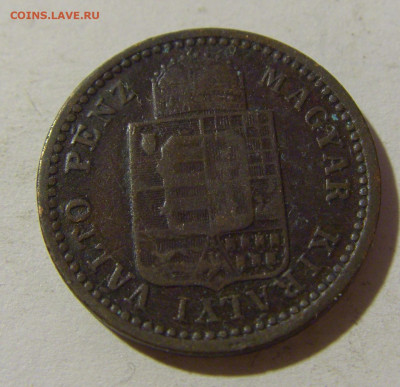 1 крейцер 1892 Венгрия №1 28.12.21 22:00 М - CIMG7916.JPG