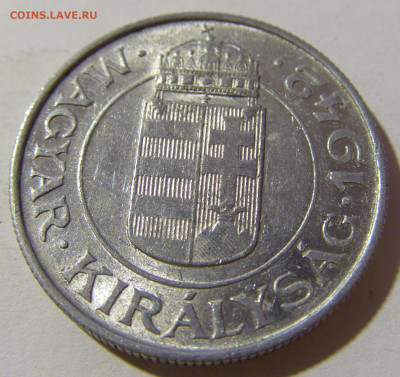 2 пенго 1942 Венгрия №2 28.12.21 22:00 М - CIMG7928.JPG
