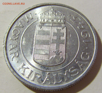 2 пенго 1943 Венгрия №2 28.12.21 22:00 М - CIMG7936.JPG