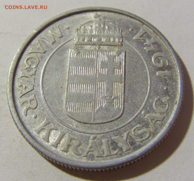2 пенго 1941 Венгрия №1 28.12.21 22:00 М - CIMG7940.JPG