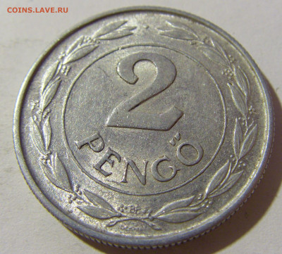 2 пенго 1941 Венгрия №1 28.12.21 22:00 М - CIMG7938.JPG