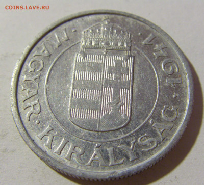 2 пенго 1941 Венгрия №2 28.12.21 22:00 М - CIMG7944.JPG
