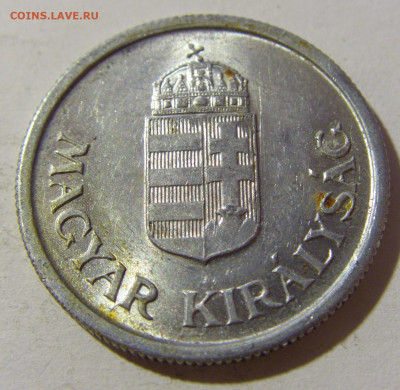 1 пенго 1941 Венгрия №1 28.12.21 22:00 М - CIMG7948.JPG