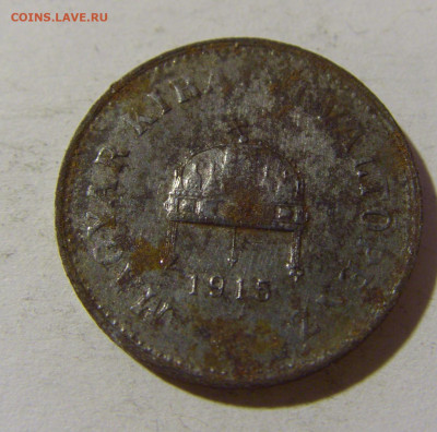 10 филлеров 1915 железо Венгрия №1 28.12.21 22:00 М - CIMG7956.JPG
