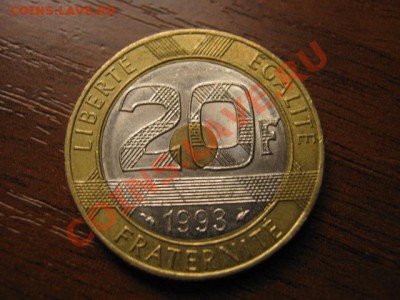 =Франция 20 франков 1993 МсМ БИМЕТАЛЛ до 09.11 в 21.00 М - IMG_0345