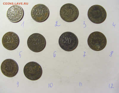 ФИКС! 20 геллеров 1916 Австрия №1 28.12.21 22:00 М - CIMG8546.JPG