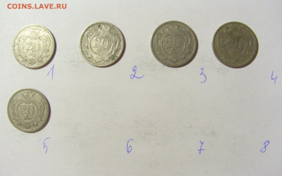 ФИКС! 20 геллеров 1894 Австрия №1 28.12.21 22:00 М - CIMG8568.JPG