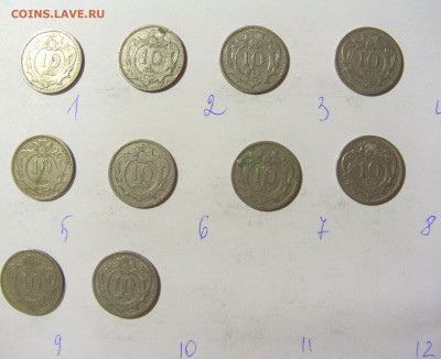 ФИКС! 10 геллеров 1894 Австрия №1 28.12.21 22:00 М - CIMG8587.JPG