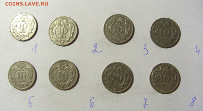 ФИКС! 10 геллеров 1910 Австрия 28.12.21 22:00 М - CIMG8610.JPG