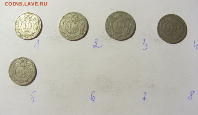 ФИКС! 10 геллеров 1895 Австрия 28.12.21 22:00 М - CIMG8633.JPG