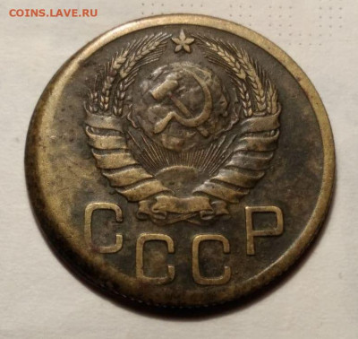 3 копейки 1946. Брак (смещение). До 29.12.21 в 22.00 МСК. - photo_2021-12-25_19-03-04